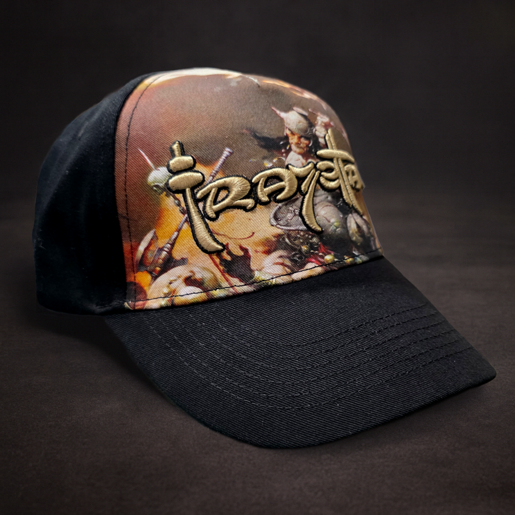 Photo of the Frazetta Art Museum&