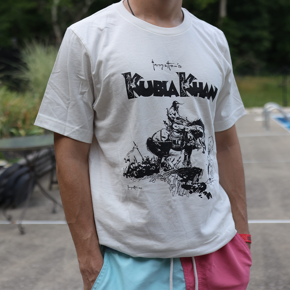 Kubla Khan T-Shirt – Frank Frazetta’s Iconic Fantasy Artwork on Soft Cotton Tee