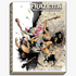 The cover features Frank Frazetta&