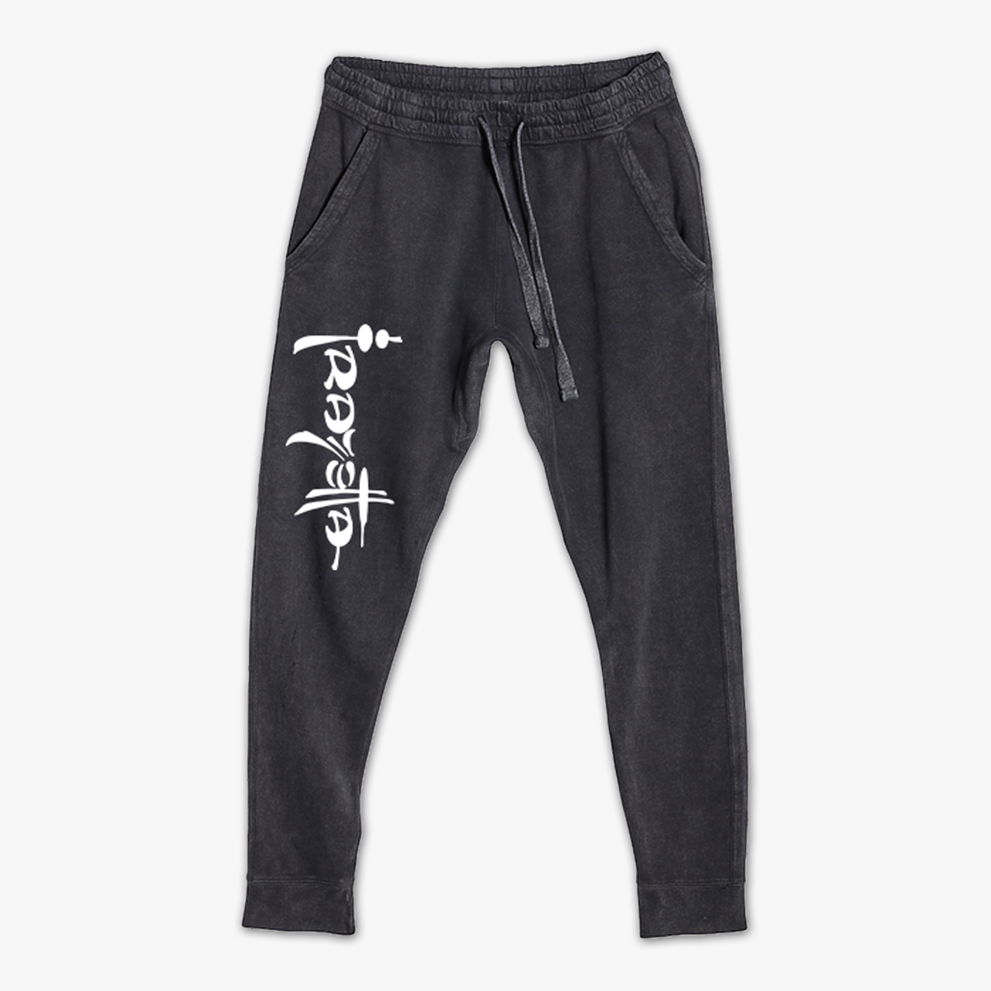 Frazetta Logo Sweatpants – Comfortable Black Joggers Featuring Frank Frazetta’s Official Logo