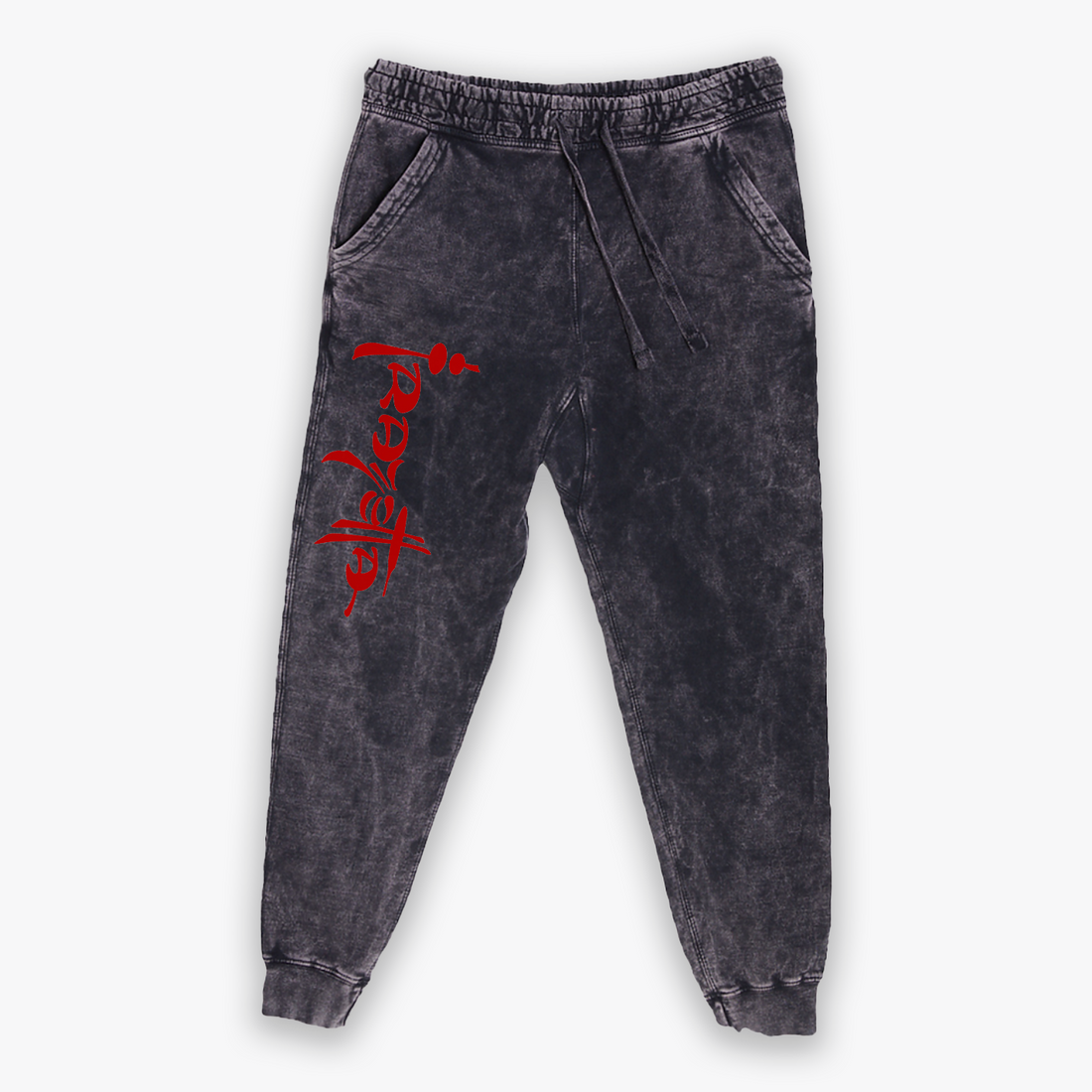 Frazetta Sweatpants: Crimson
